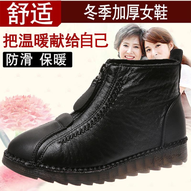high cut pu leather sneakers w – обзор и цена Women'S Formal Wear Not Dress